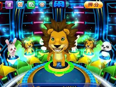 靠谱十代星力幸运六狮游戏