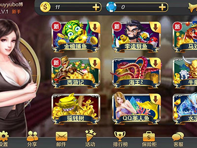 诚信星力九代客服