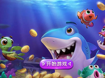 诚信星力十代电玩城